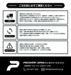 GLORY 5.0 GIGA GRIP（在庫なし:6号,7号,8号,9号）