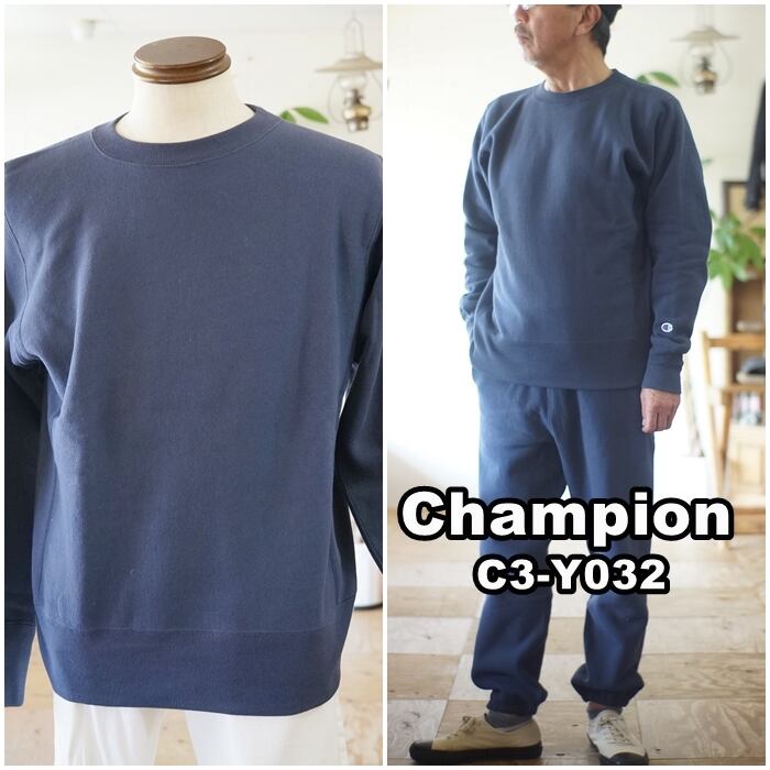 チャンピオン champion クルーネック スウェット 裏起毛 c3-y032