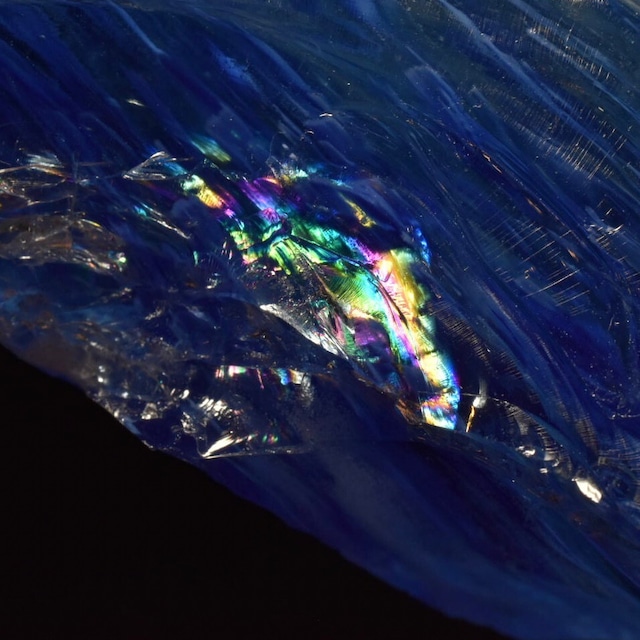 虹入り!シエラネバダ産 アンダラクリスタル原石 ブルーレイスターシード