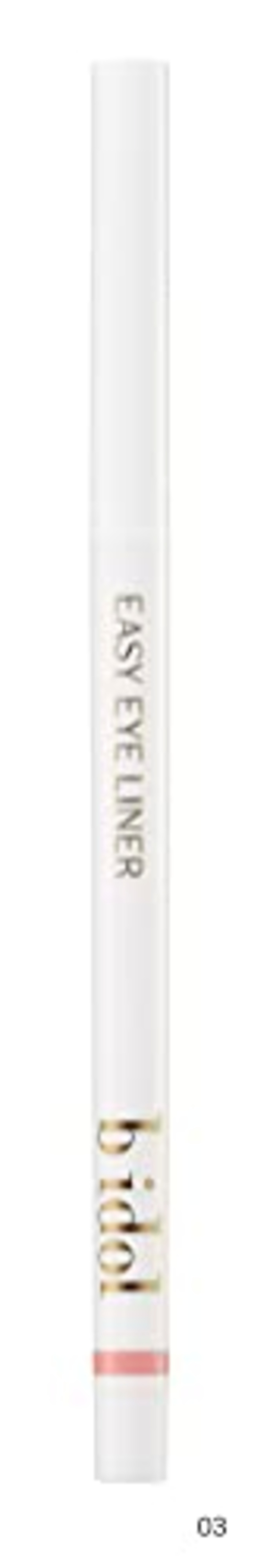 b idol(ビーアイドル) イージーeyeライナーR 03おねだりピンク 0.05g アイライナー ジェルライナー ピンク ウォータープルーフ 発色