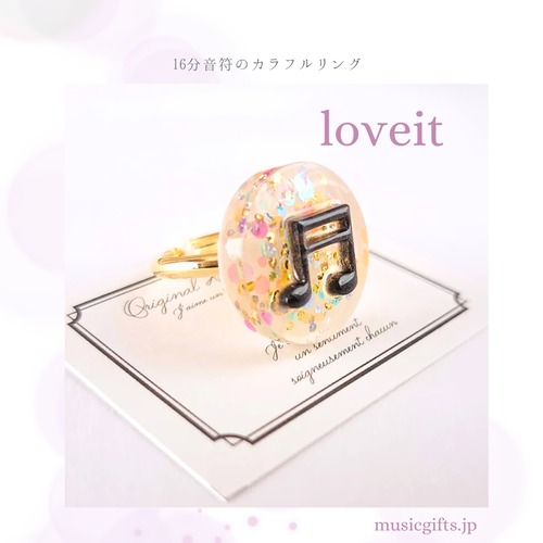 loveit　16分音符カラフルリング