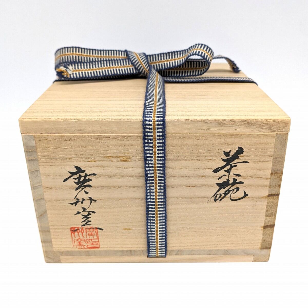 廣州窯・抹茶碗・茶碗・焼物・韓国陶芸・No.230812-22・梱包サイズ60