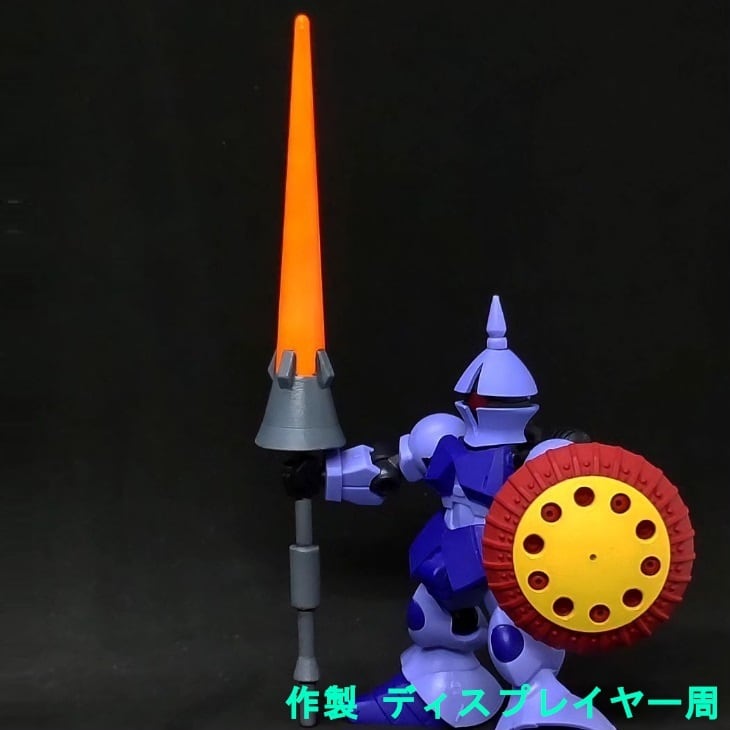 ヒートランス 未加工 | もびあん屋