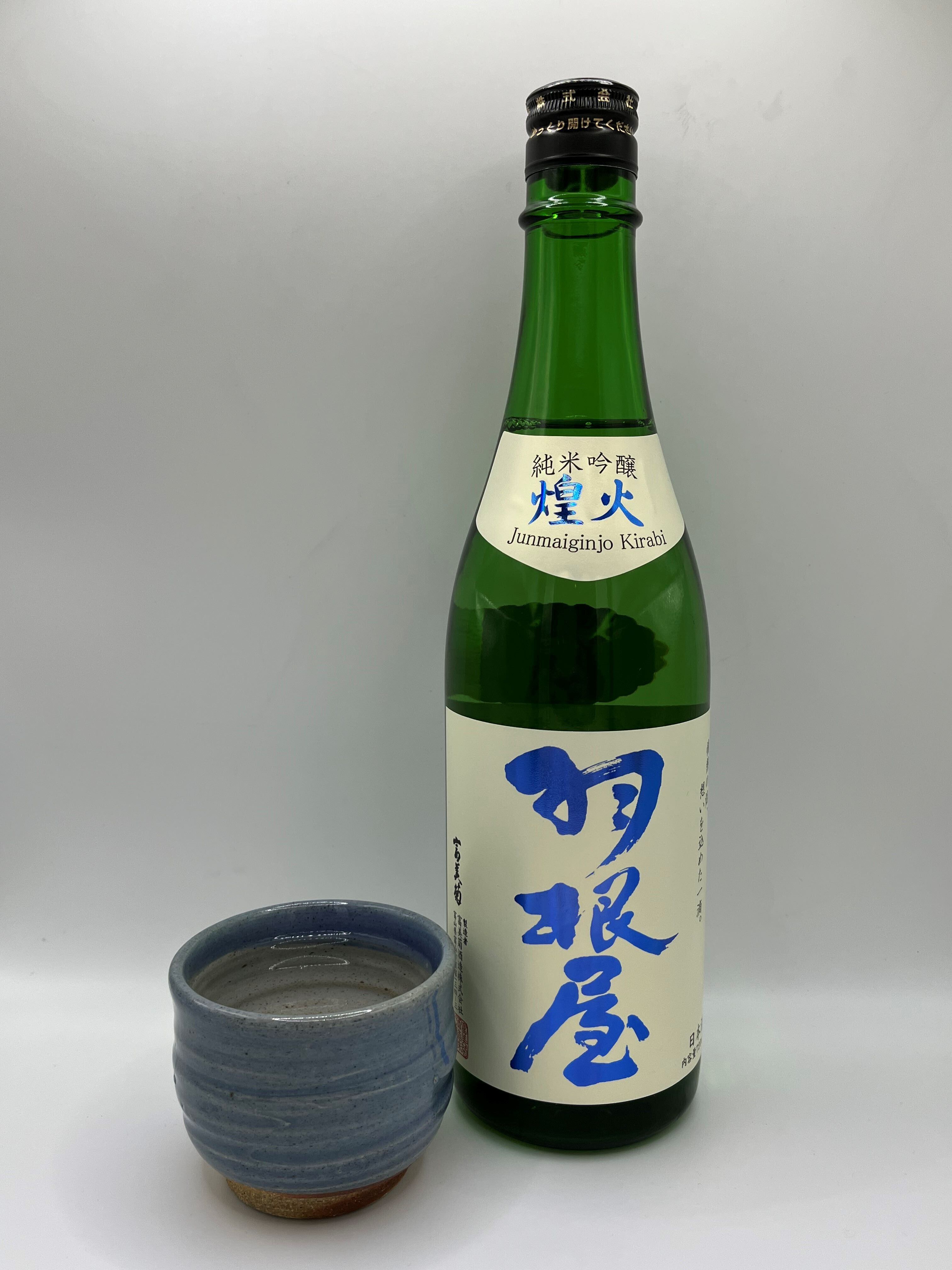 熊本県酒造研究所（熊本） 香露 惑星9号 純米 type-B 720ml | 酒 坂本