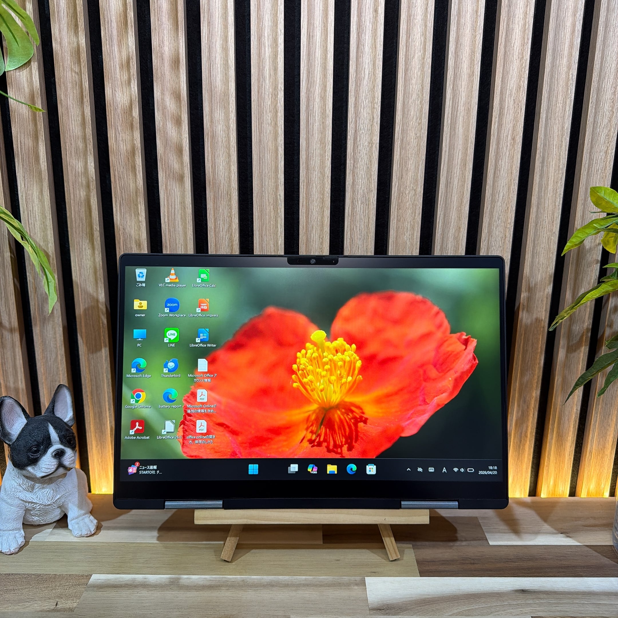 公式ショップ限定価格❣️/ 準美品《2in1モデル》新型2021年発売