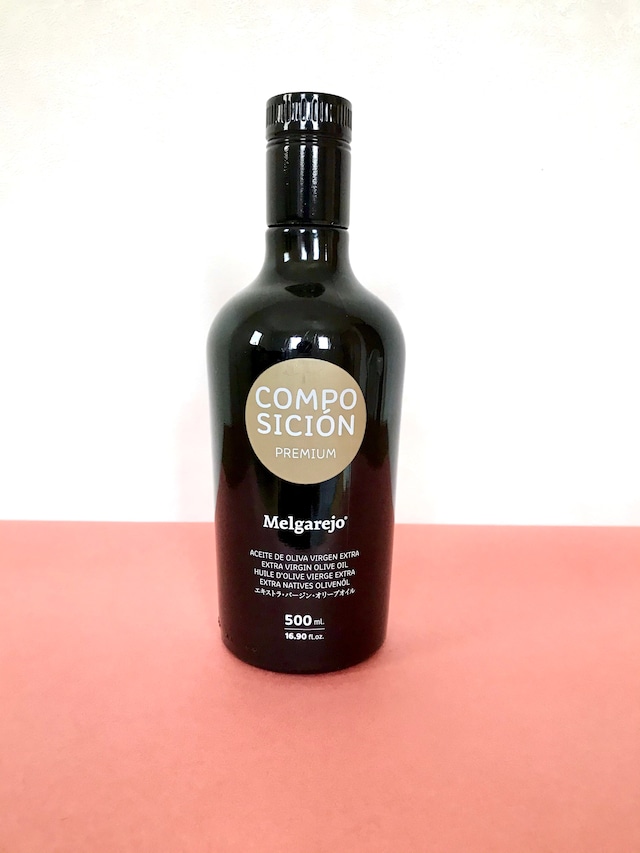 “Olive Japan2023金賞　Melgarejo(メルガレホ)　COMPOSICION PREMIUM 500ml EXバージンオリーブオイル