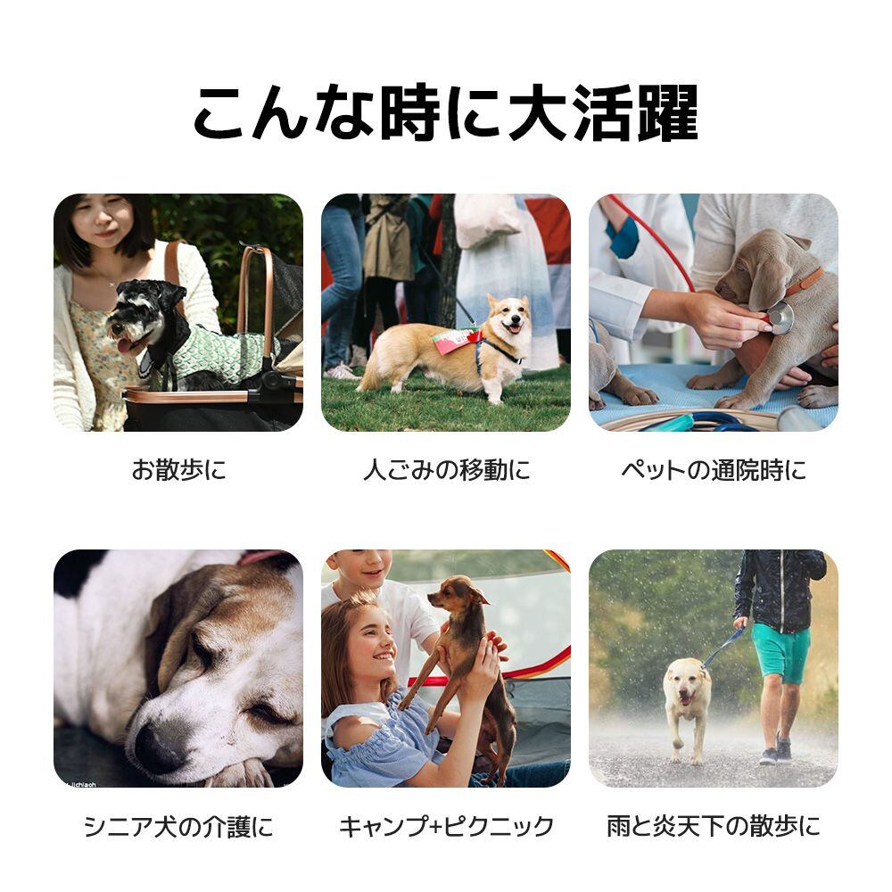 ペットカート アルミ製 分離式 取り外し可能 折りたたみ 多頭 中型犬 ...