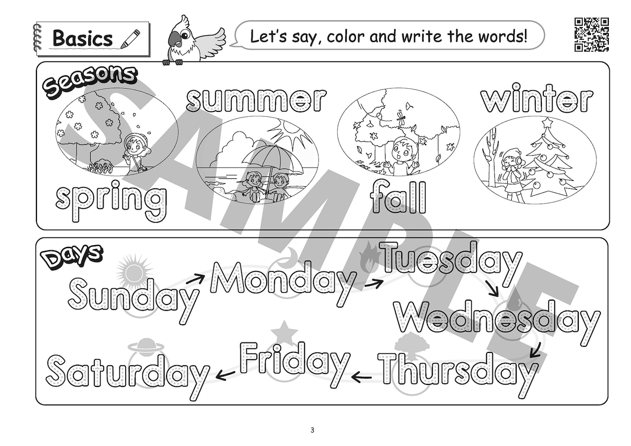 【Super English Presentations_STARTER】音声ダウンロード版