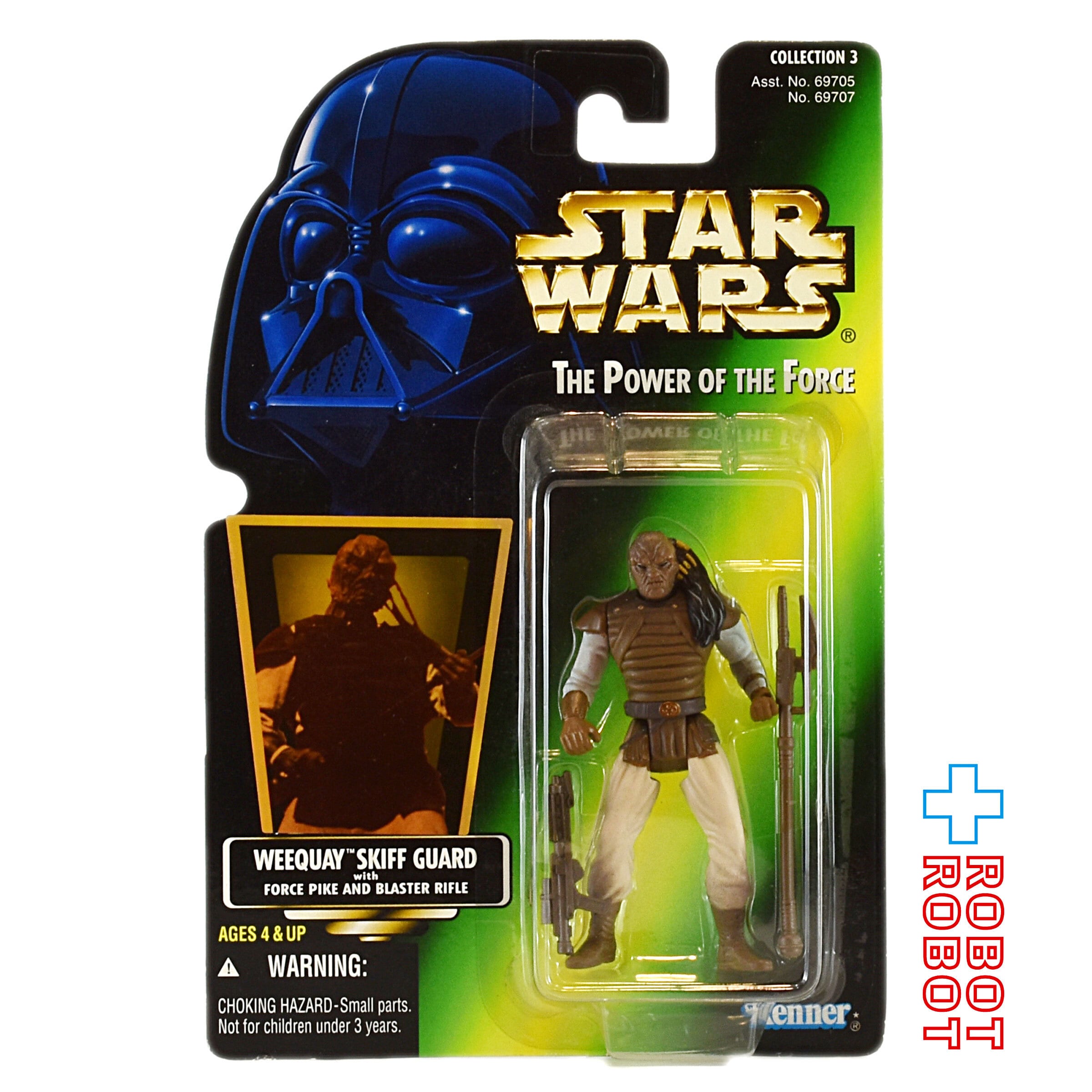 STAR WARS スターウォーズ | ROBOTROBOT