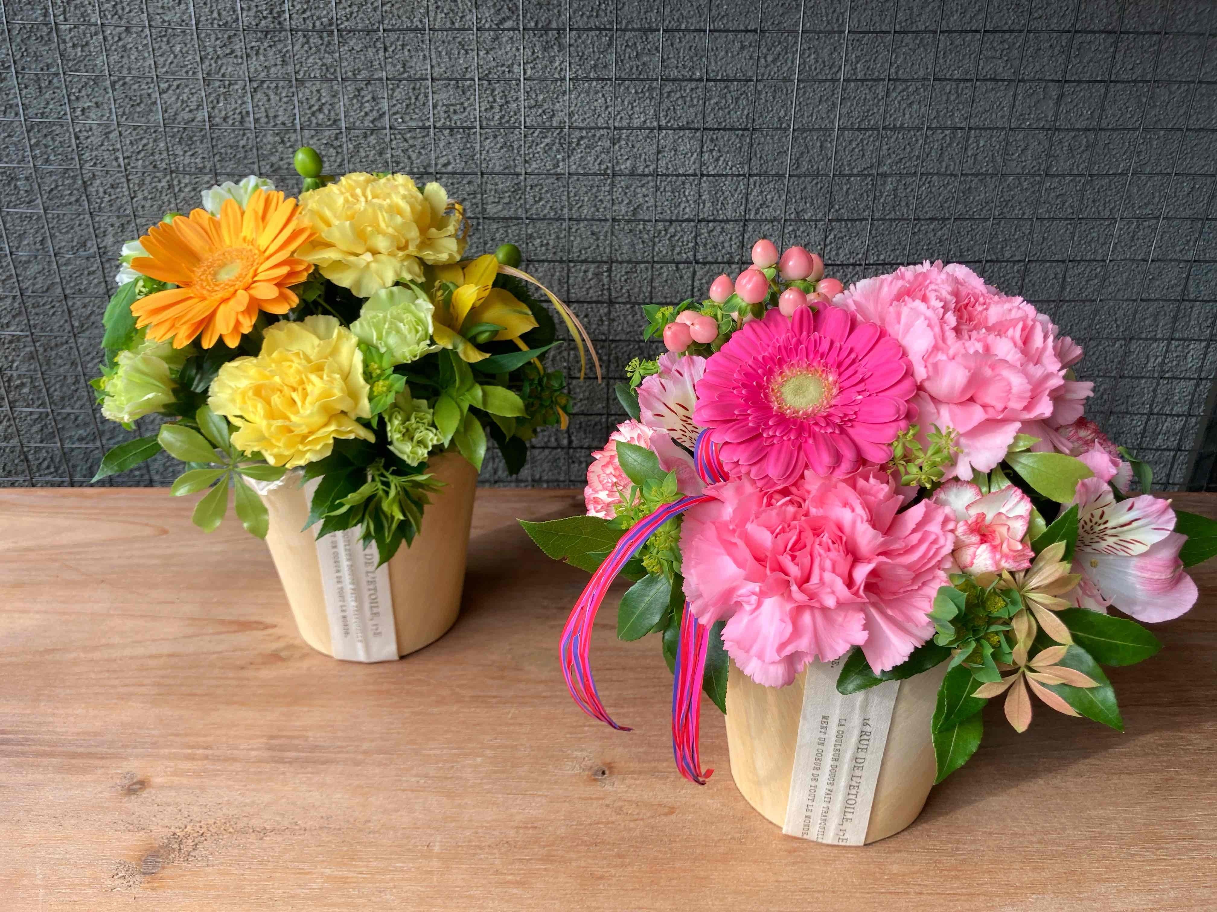 KIKKAenおまかせアレンジ/SSサイズ