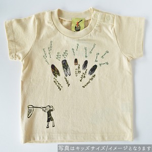 沖縄のセミ　Tシャツ　キッズサイズ