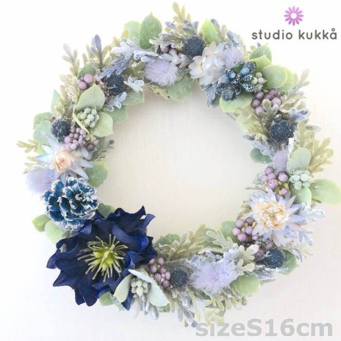 送料無料 直径16cm クリスマスローズとヘリクリサムのクリスマスリース ベリーミックス 木の実 Studio Kukka スタジオクッカ 送料無料 直径16cm クリスマスローズとヘリクリサムのクリスマスリース ベリーミックス 木の実 Studio Kukka スタジオクッカ