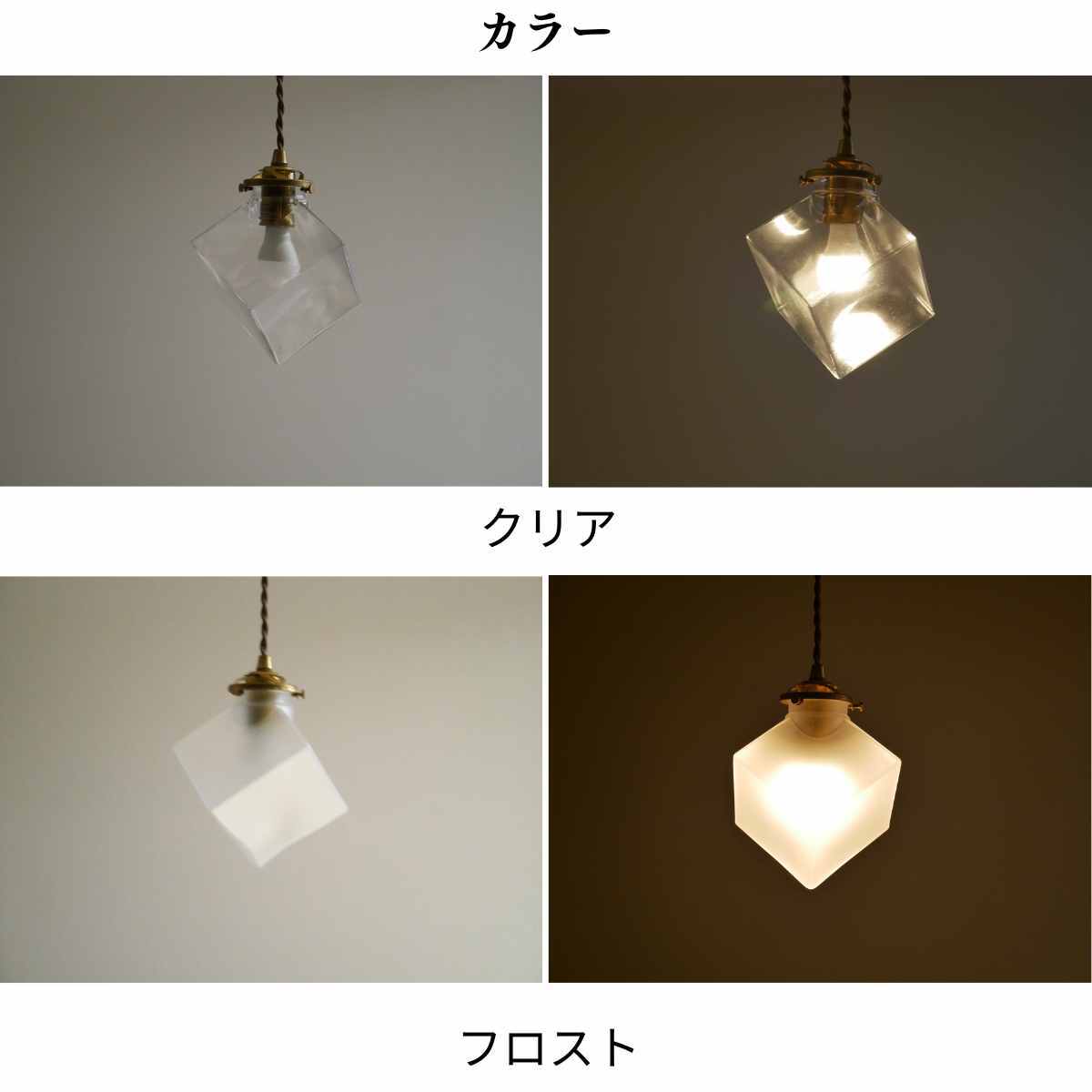 ガラスペンダントライト kmp-7187-sd-0033 | 照明専門店 神戸マザーズ