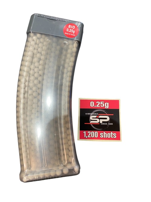 【BB弾】SP バイオBB弾 1200発入り　0.25g