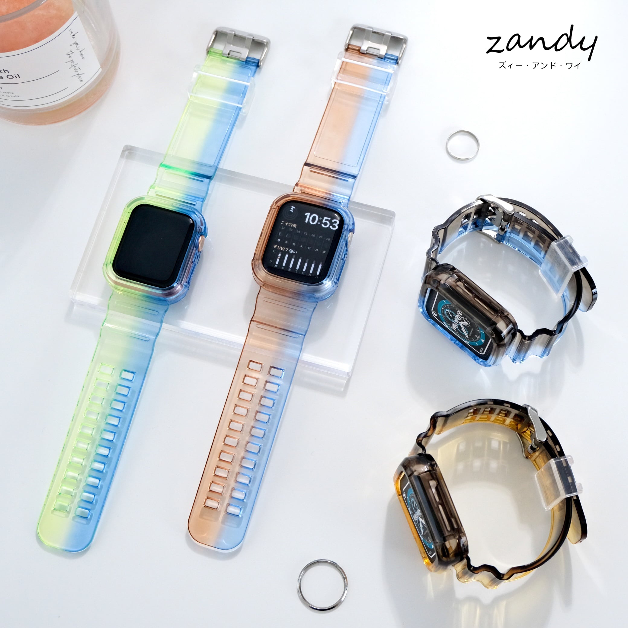 【カラーMIX一体式バンド】アップルウォッチバンド クリア一体式ケース Apple Watch | zandy（ズィー・アンド・ワイ）