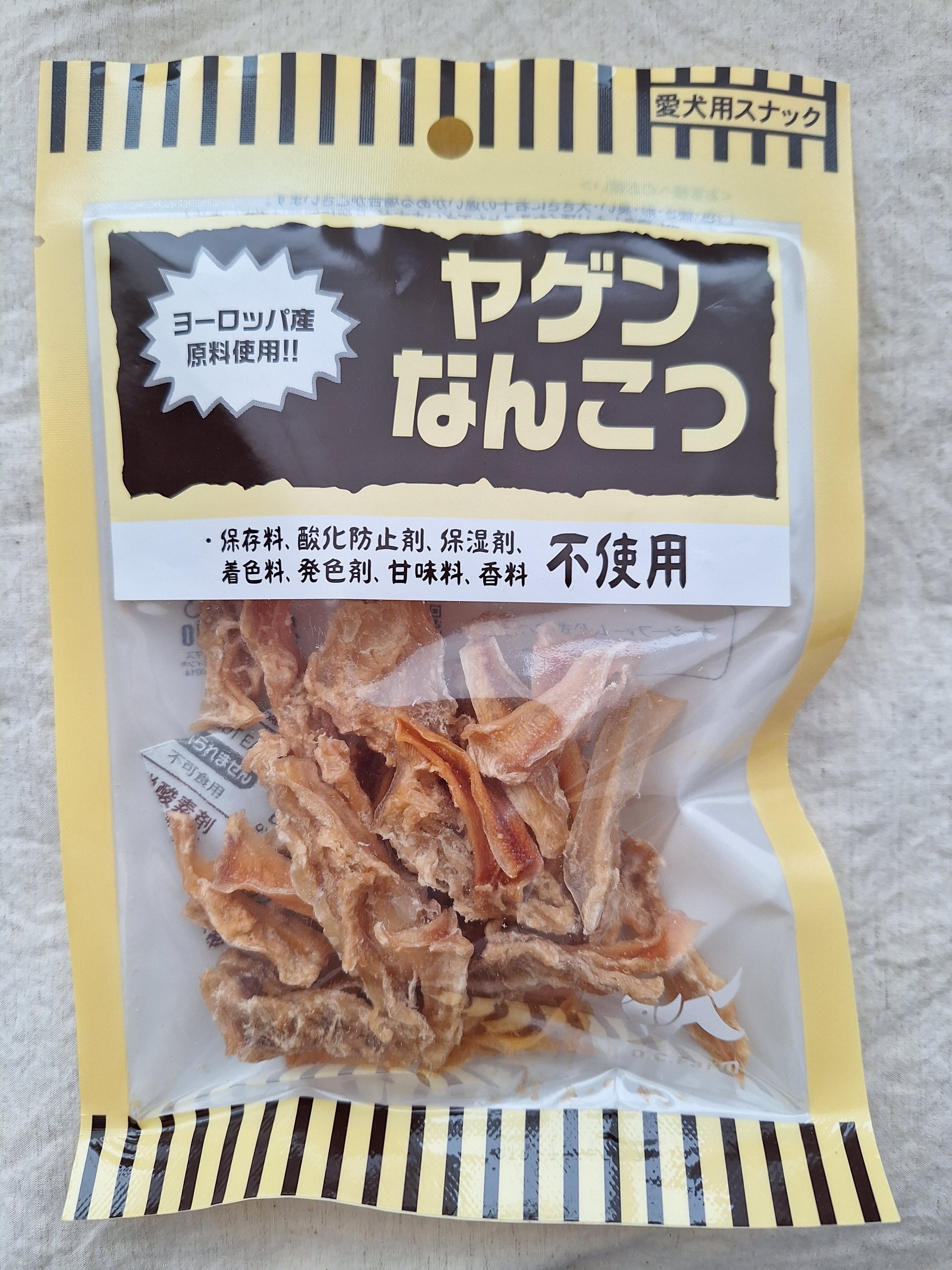 ヤゲンなんこつ 30g 【OCファーム】 | ワンコのおやつ Fuyu-wan