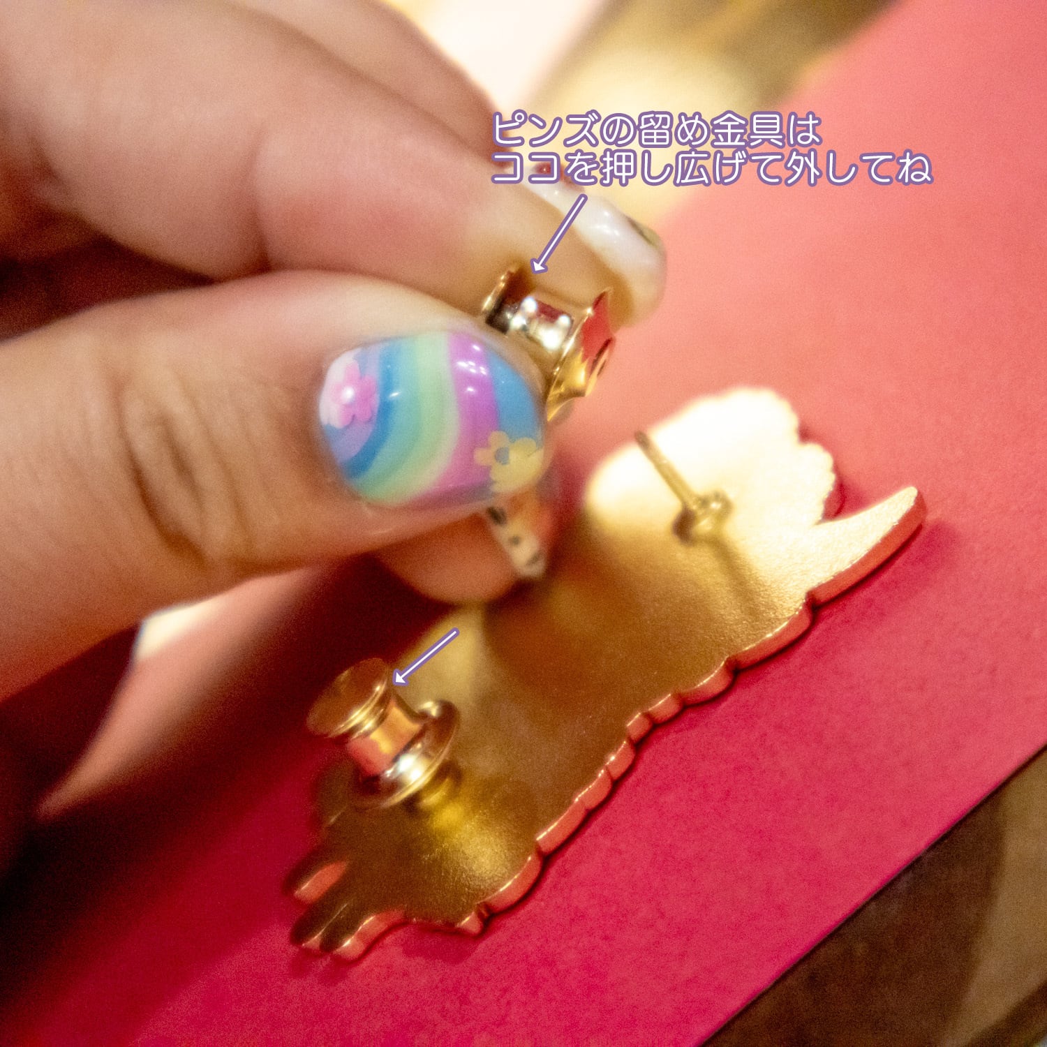 ウチらゎ呪われている♡ピンバッジ【エナメルピンズ】 | カワイイ