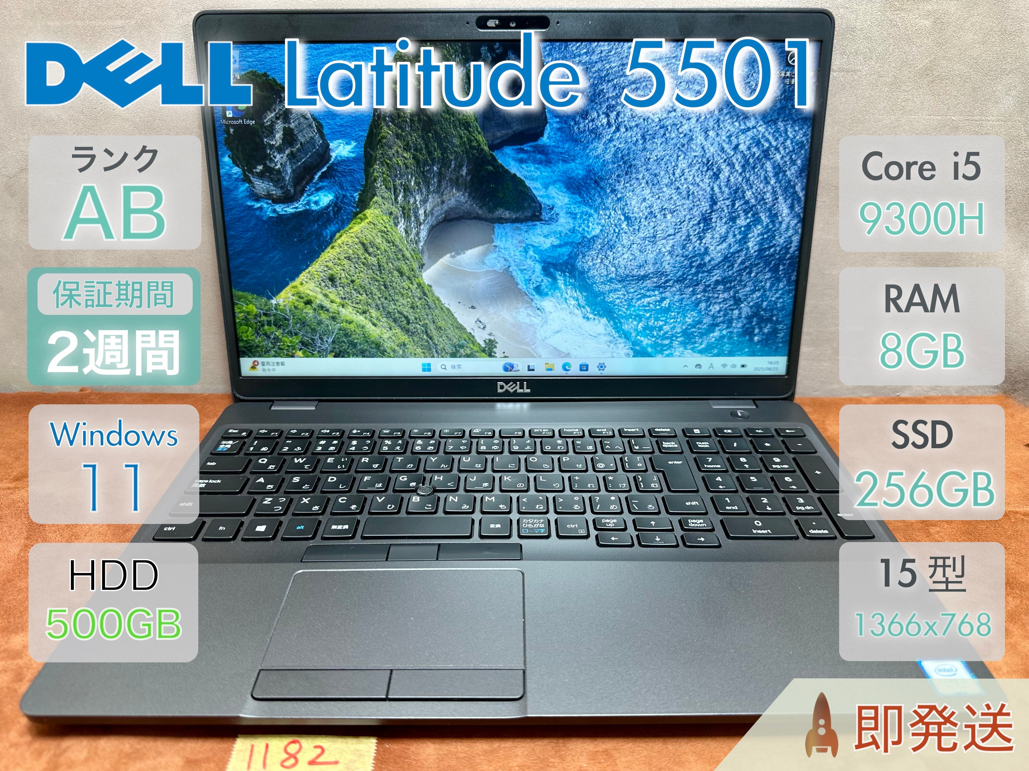 DELL Precision 5560 Xeon W-11955M 32GB 1.5TB 15.6インチ Office付