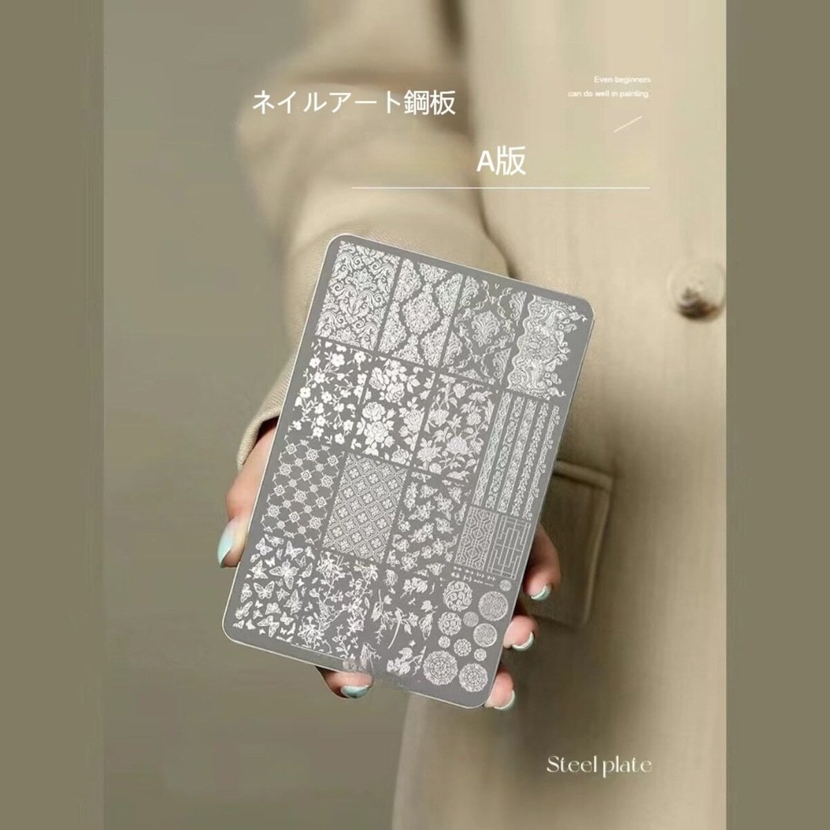 ネイルアート用スタンププレート（レース・蝶・花柄・チェック模様
