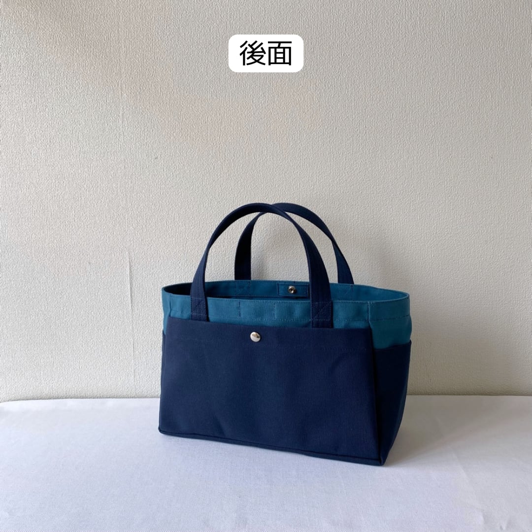 帆布トートバック横長Sサイズ　生成り×ネイビー×キャメル