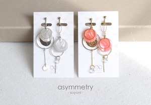 アシンメトリーのピアス・イヤリング - sa158