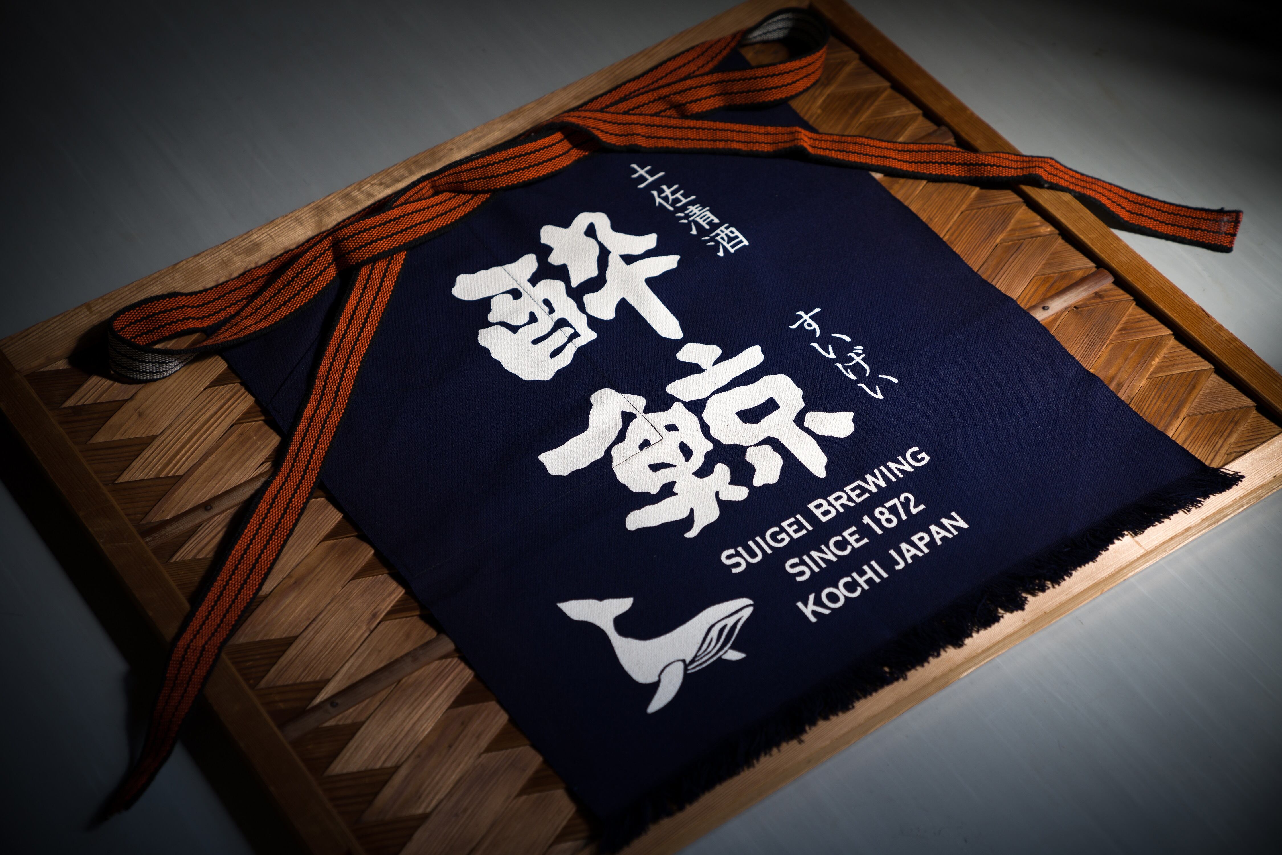 酔鯨 前掛け 帆布 | SUIGEI STORE | 酔鯨酒造 公式オンラインストア