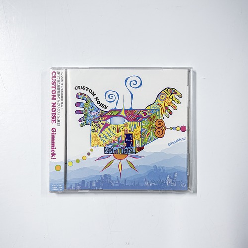 CUSTOM NOISE -Gimmick! -