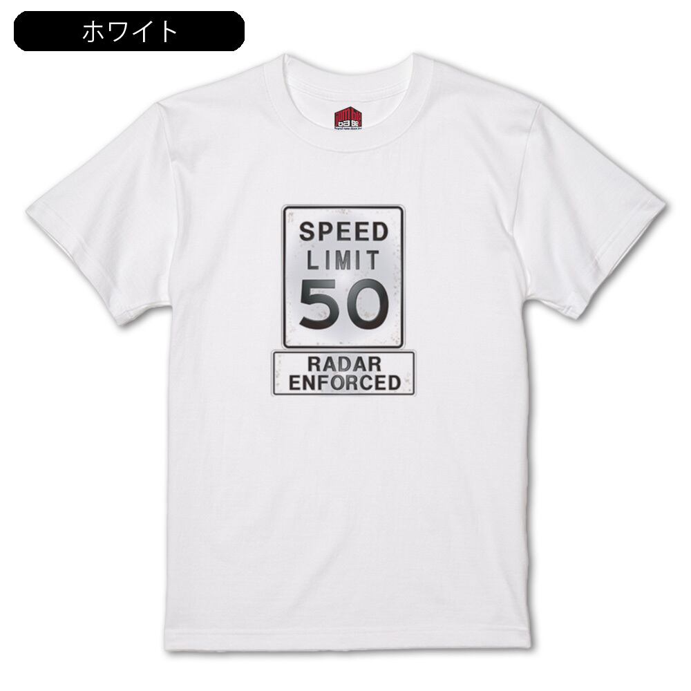 SPEED LIMIT】 制限速度50マイルTシャツ 道路標識シリーズ | Jumble Base