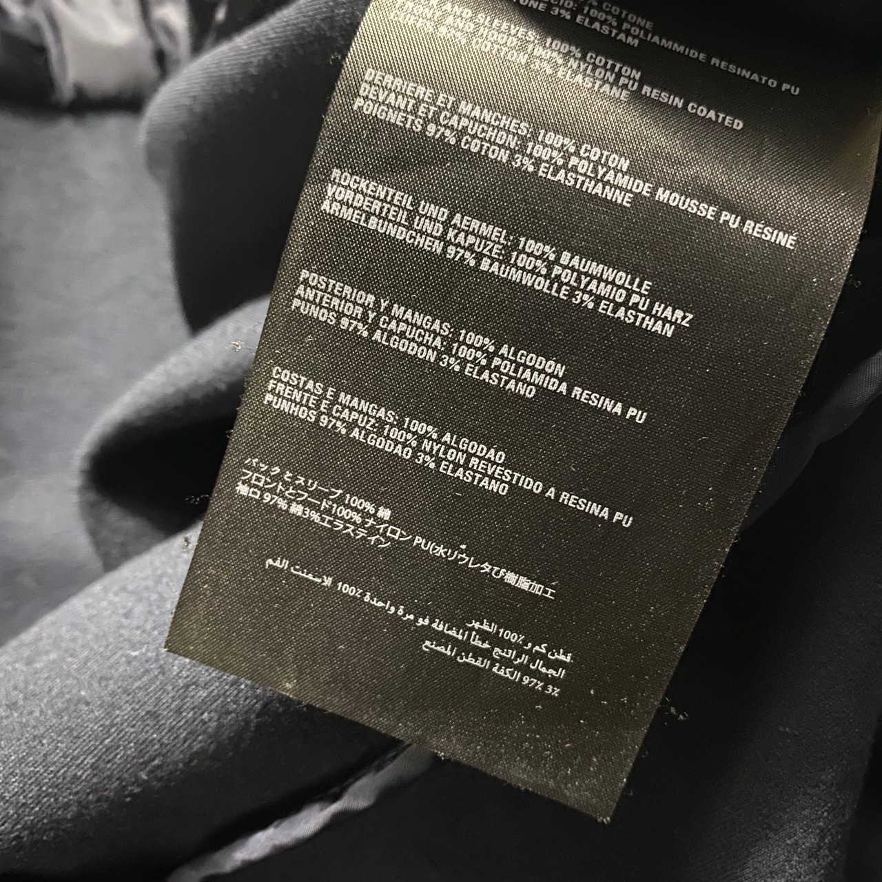 2014SS PRADA switching technical fabric blouson