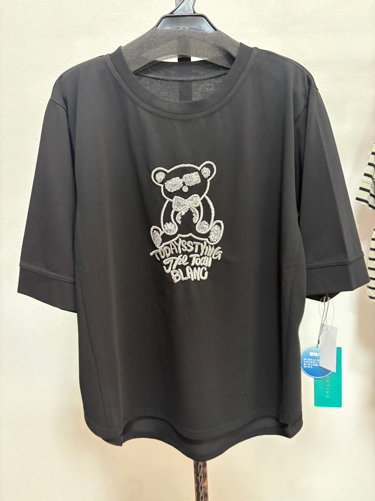 【EGLANTINE】 クマモチーフ　刺繍カットソー　502233N1