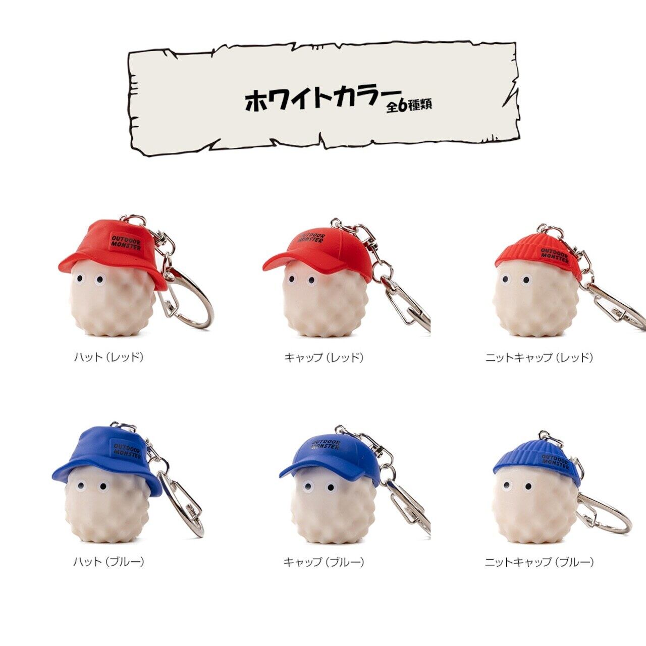 OUTDOOR MONSTER マスコットキーホルダー（単品） | OLIVE OUTDOOR