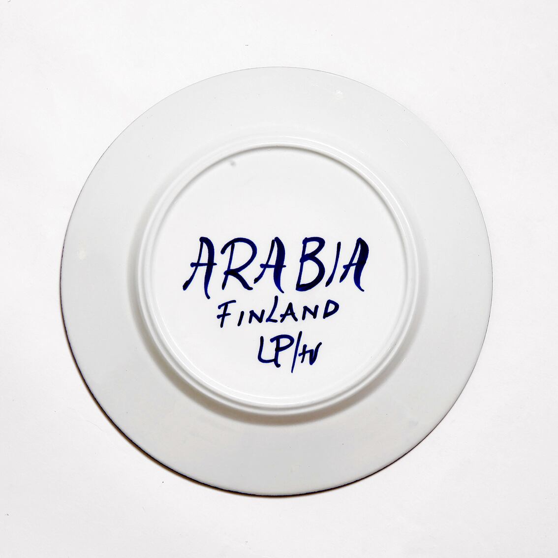 ARABIA アラビア Valencia バレンシア 195mm皿 - 44 北欧ヴィンテージ