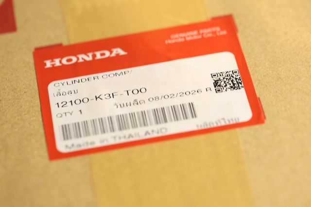 「WAVE125i　シリンダー　純正部品 12100-K3F-T00」