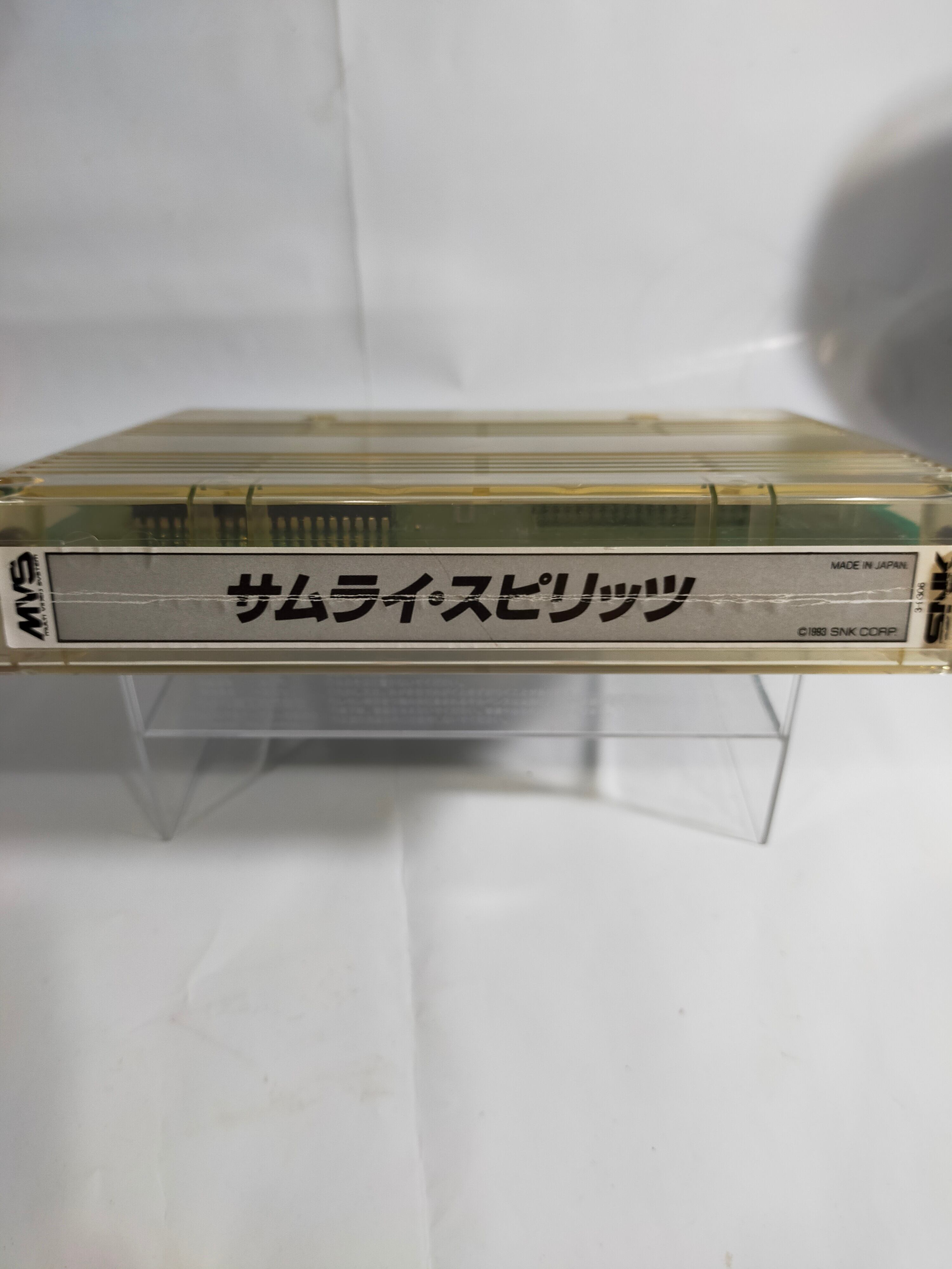MVS サムライスピリッツ 動作未確認 | 【レトロゲーム通販】アソビ