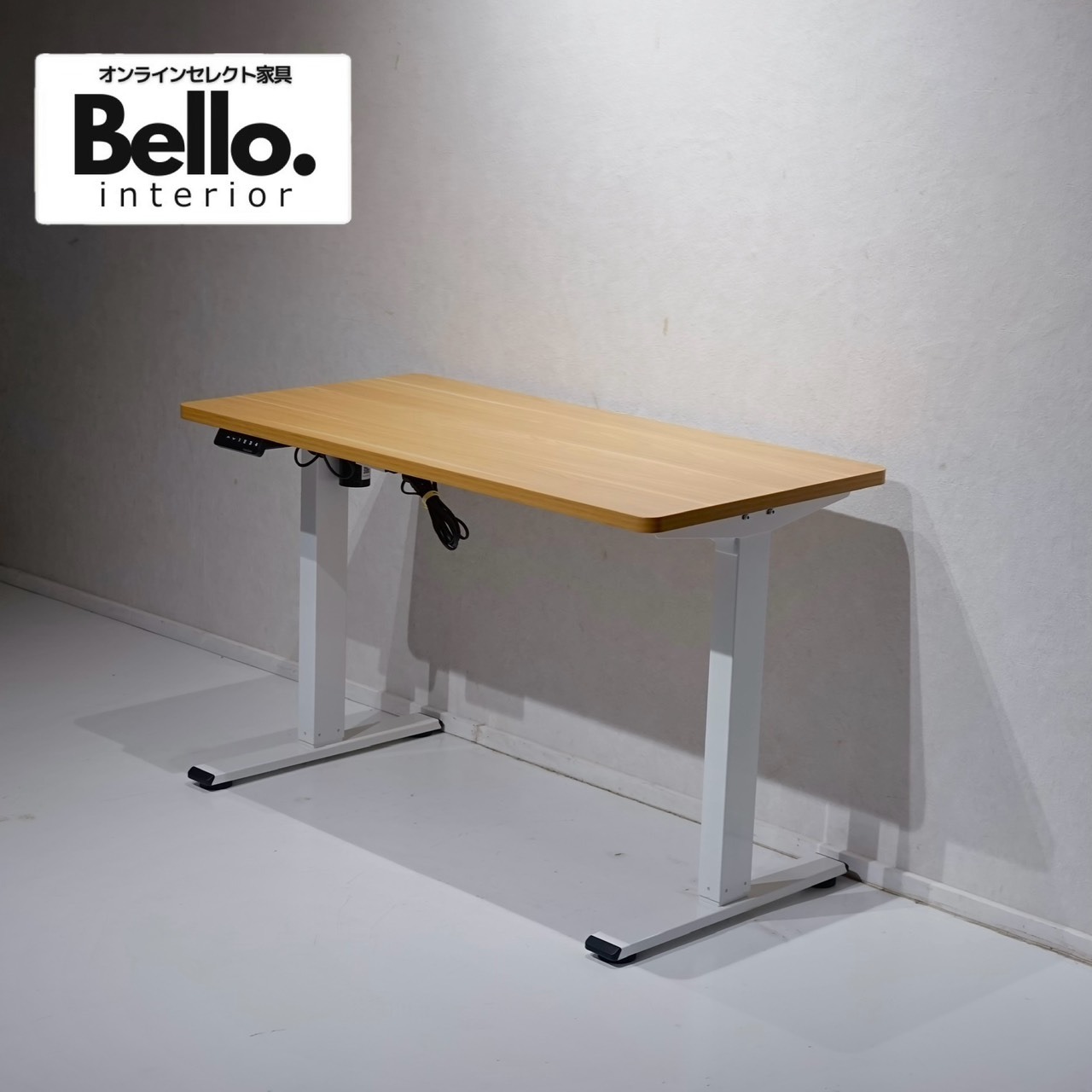 Bello Select ワークデスク 昇降式 デスク 机 作業台 メラニン天板 スチール脚 モダン ミニマル ナチュラル