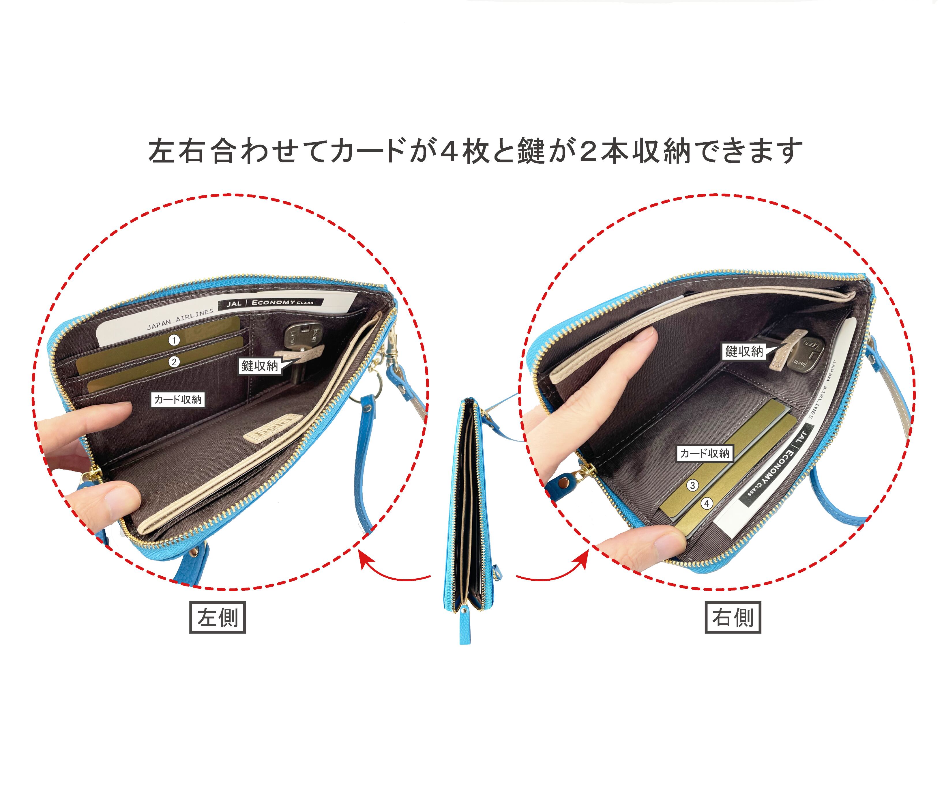 Plog(プログ)ストラップ付長財布 シュリンクレザー MJ6124