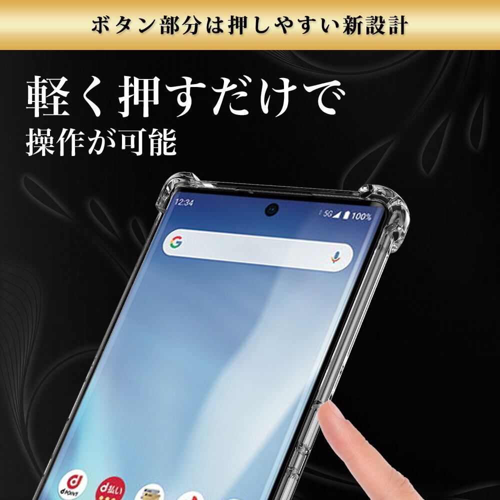 Hy+ arrows NX9 耐衝撃 ケース F-52A カバー ストラップホール 米軍MIL