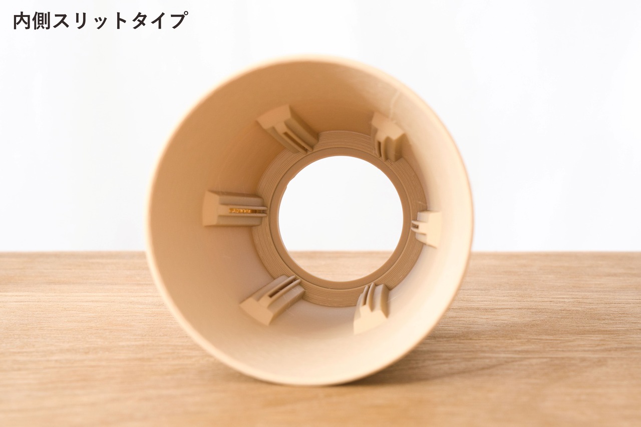 すらり鉢(3号サイズ)｜ベージュ