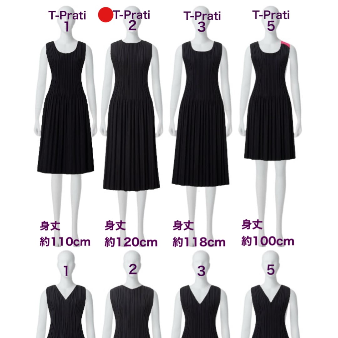 MONCOEUR T-Prati 2 2Way Pratique Dress 120㎝ 黒 ワンピース