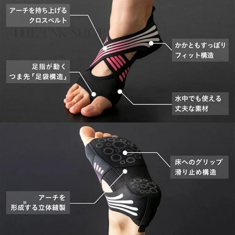 最終価格！healmoバレエ甲だし ≪人気≫ストレッチ・グッズ HEALMO取