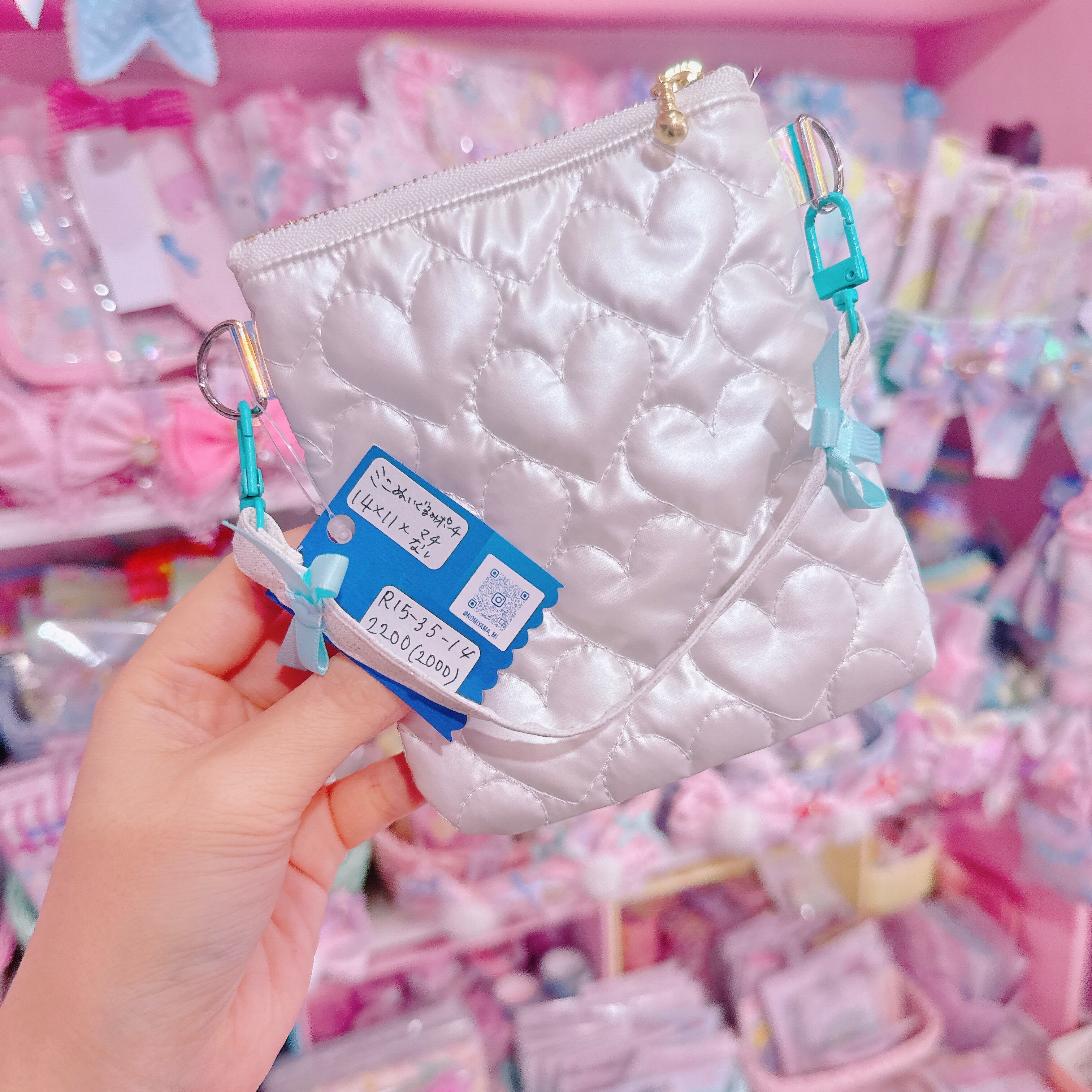 【R15】35-14ミニぬいぐるみポーチ