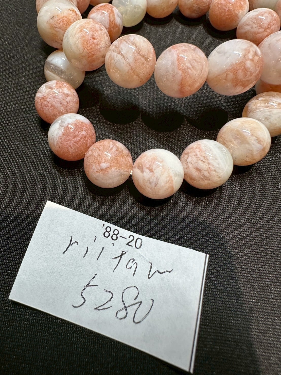 ビッグサイズ！ボルダーオパール原石オーストラリア産Y259 | Pay ID