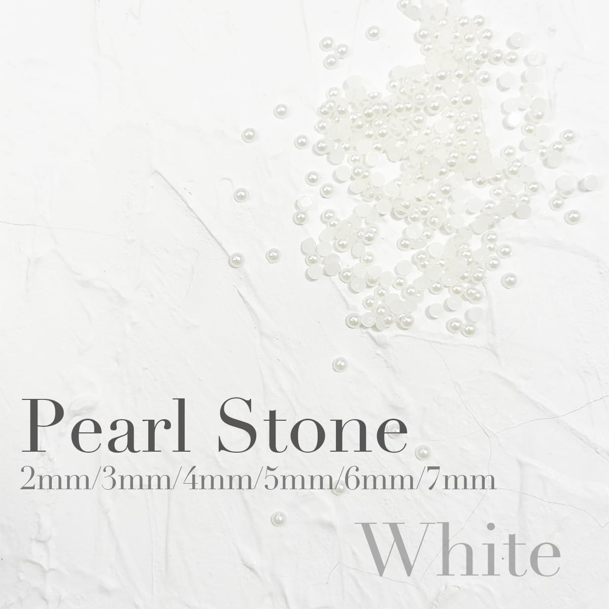 ネイルパーツ パールストーン ホワイト 2mm〜6mm 1.0g