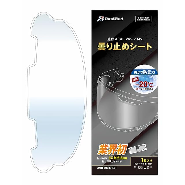 CHRIS KING Headset No Thread Set Taperd 1-1/4 | Pay ID
