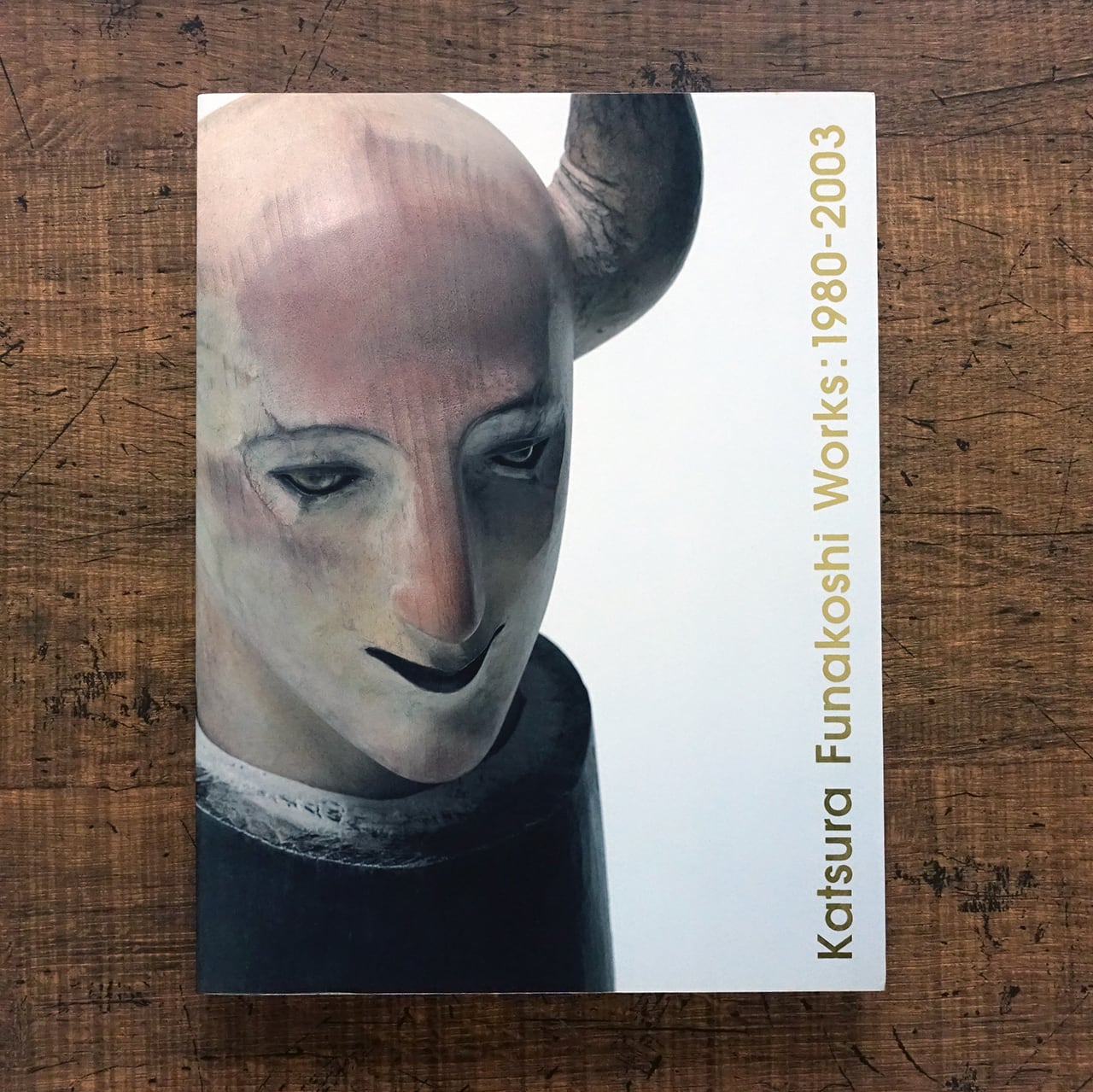 ホンマタカシ IN OUR NATURE | タイムカプセル