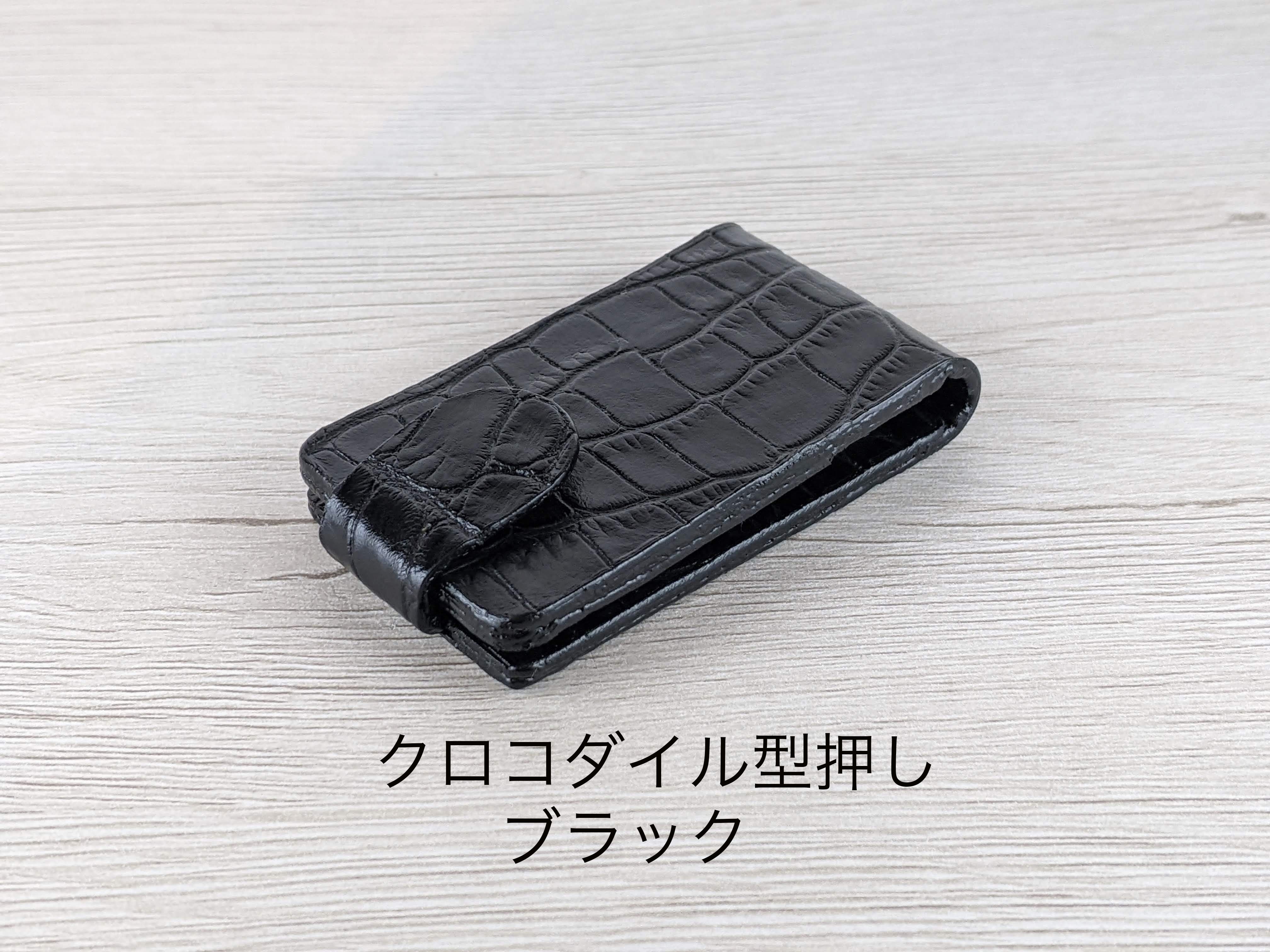 本革携帯つまようじ入れ 商品番号 ST-001 | ELMUNDO / エルムンド