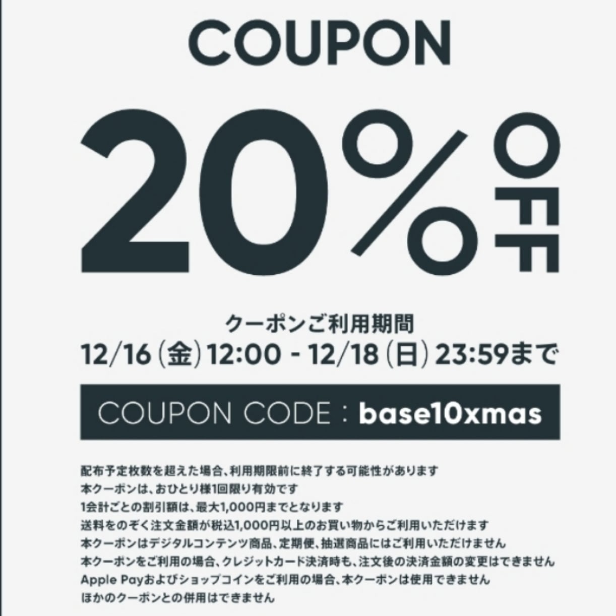 安売り 初心者❤大人の布ナプキン6枚セット❤最高級今治タオル