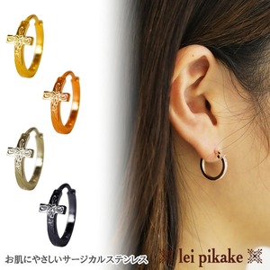 《選べる4色》クロス フープ ピアス ステンレス ハワイアンジュエリー ピアス 両耳 サージカルステンレス 316L 金属アレルギー レディース レイピカケ プレゼント ギフト ラッピング無料 送料無料 人気アレルギー対応 lei-bcm14-abjp