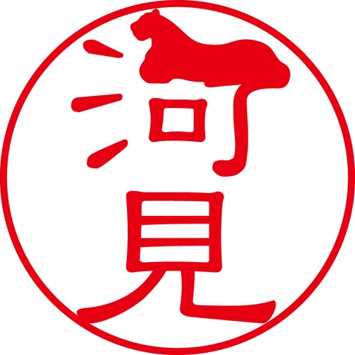 河見 - カジュアル（商品コード：06815）