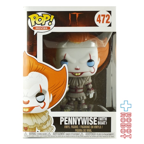 ファンコ POP! Movies 472 IT ペニーワイズ with Boat ビニールフィギュア
